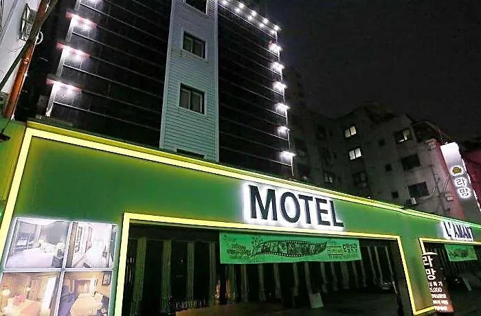 L'amant Hotel